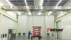 盐城洁净室不锈钢起重机的产品特性